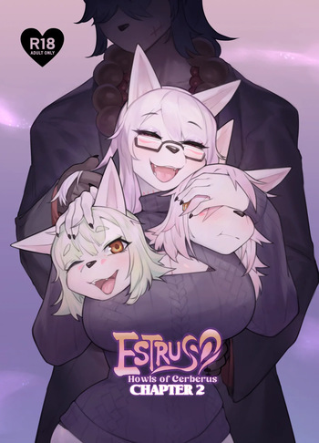 Estrus: Howls Of Cerberus - Chapter 2 cover