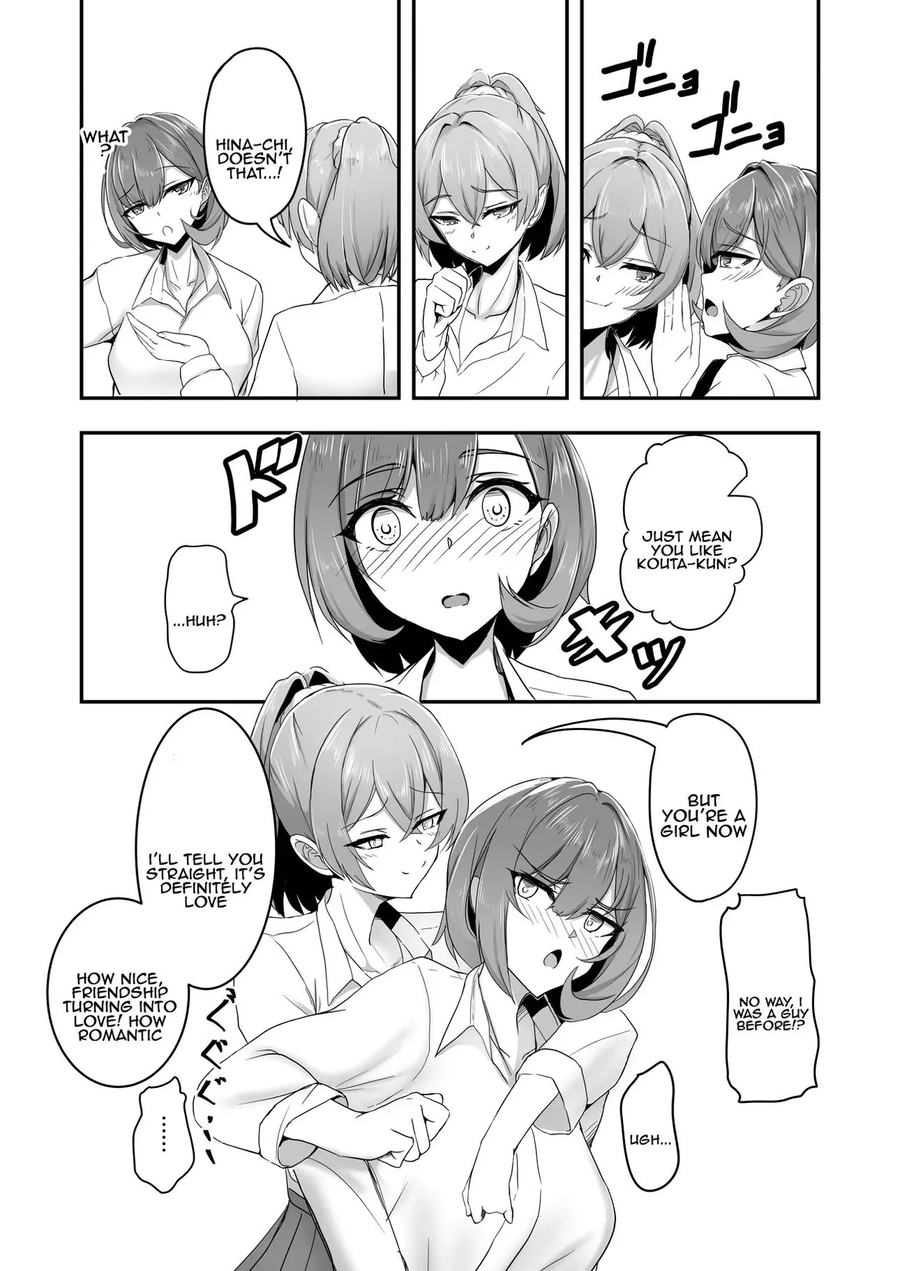 Bishoujo TS shita Yuujin o Shiawaseni suru Hon page 4 full