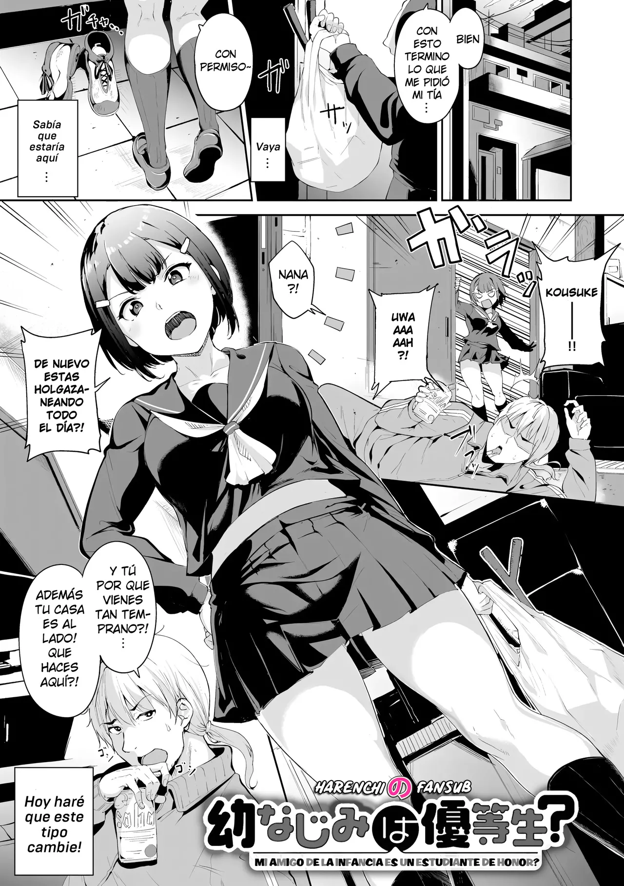 Osananajimi wa Youtosei? | Mi amigo de la infancia es un estudiante de honor? page 1 full
