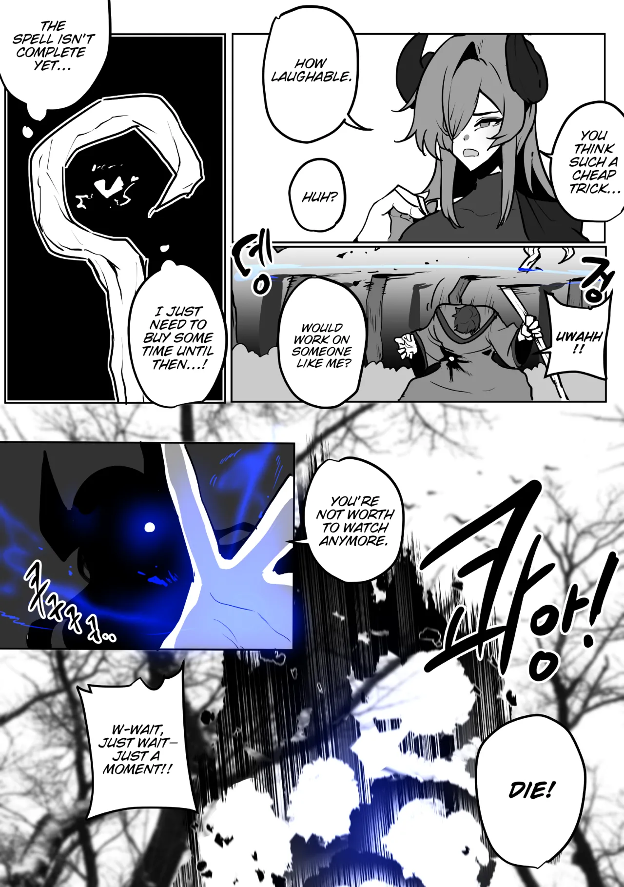 Disgracefull Dragon Bluena - 추태 드레곤 블루나 page 2 full