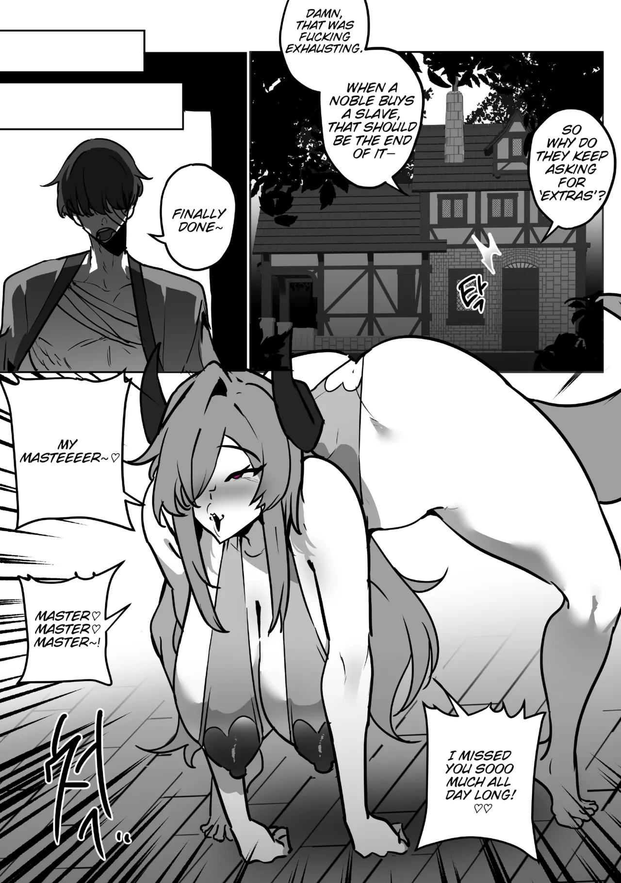Disgracefull Dragon Bluena - 추태 드레곤 블루나 page 3 full