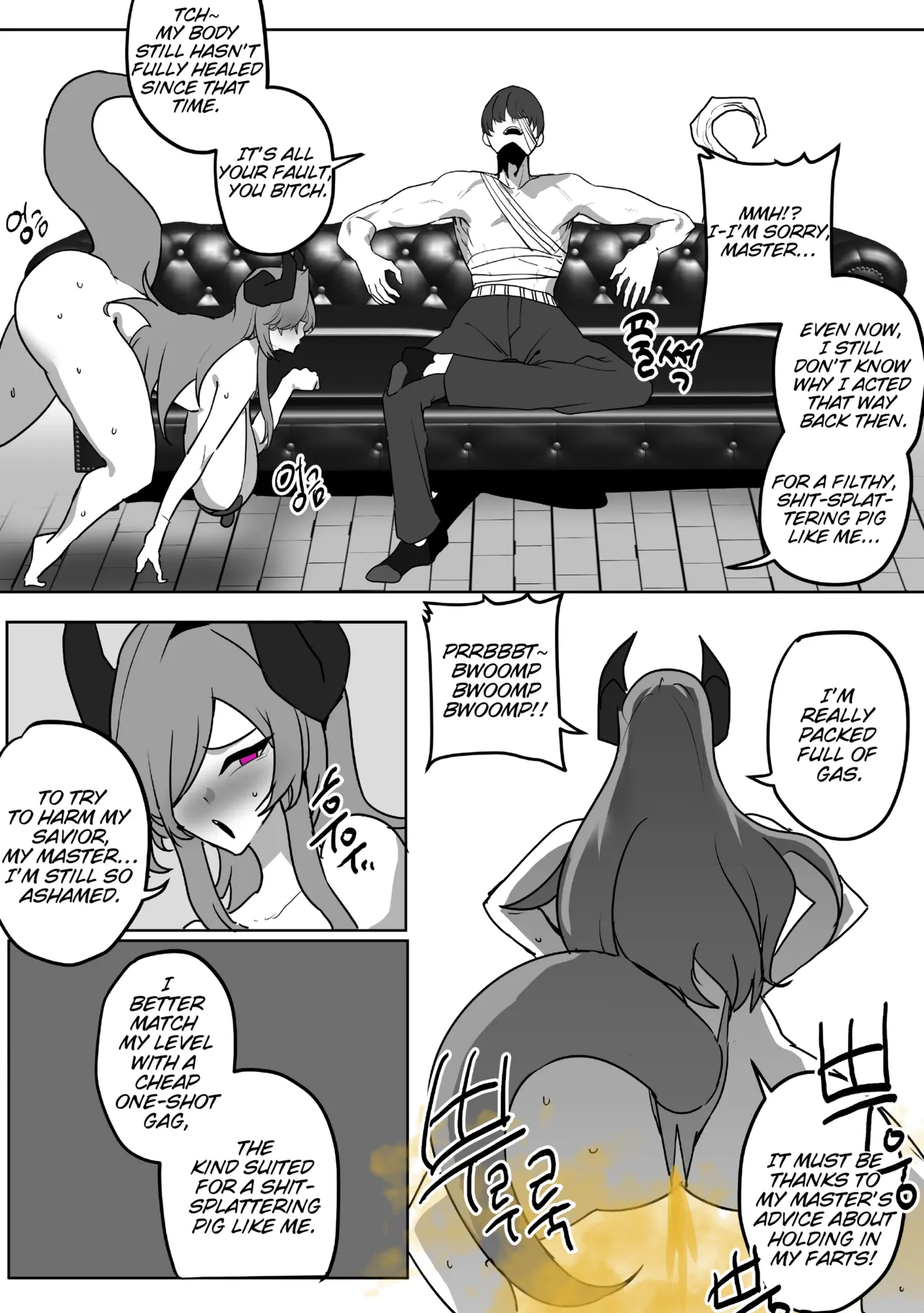 Disgracefull Dragon Bluena - 추태 드레곤 블루나 page 4 full
