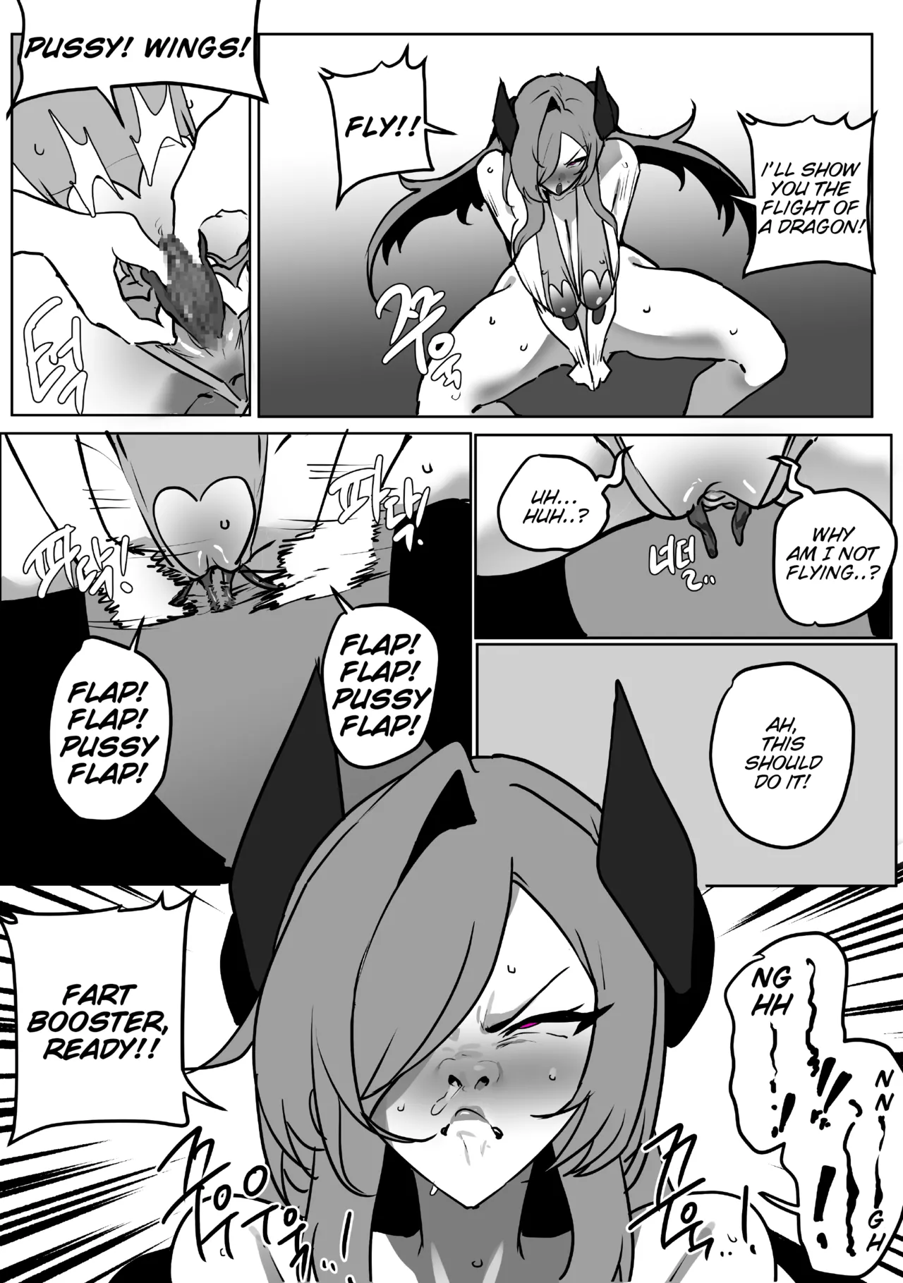 Disgracefull Dragon Bluena - 추태 드레곤 블루나 page 5 full