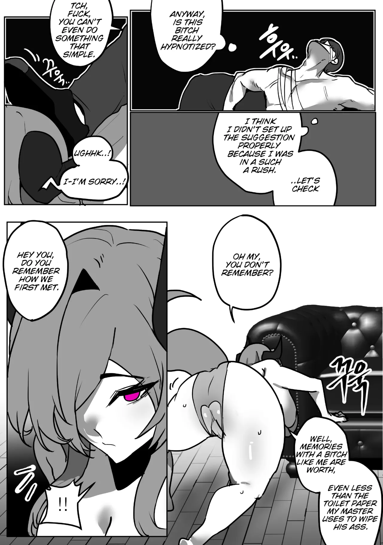 Disgracefull Dragon Bluena - 추태 드레곤 블루나 page 7 full