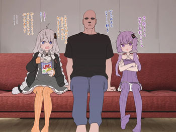 Akari to Yukari to 3P cover