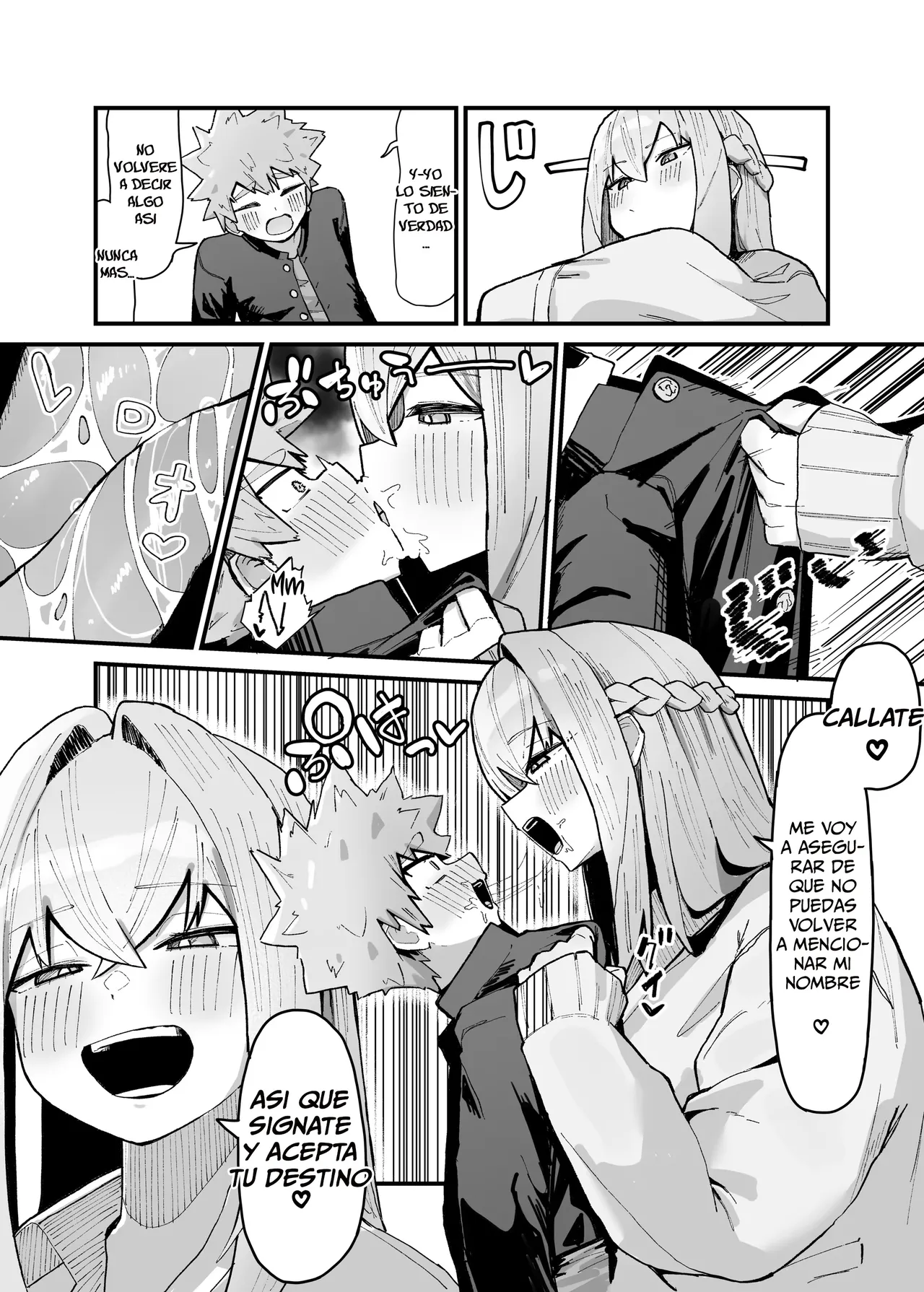 Yancha-kun to Kurasu no Dekai Onnanoko ♡｜El Chico Travieso y la Enorme Chica de la Clase ♡ page 3 full