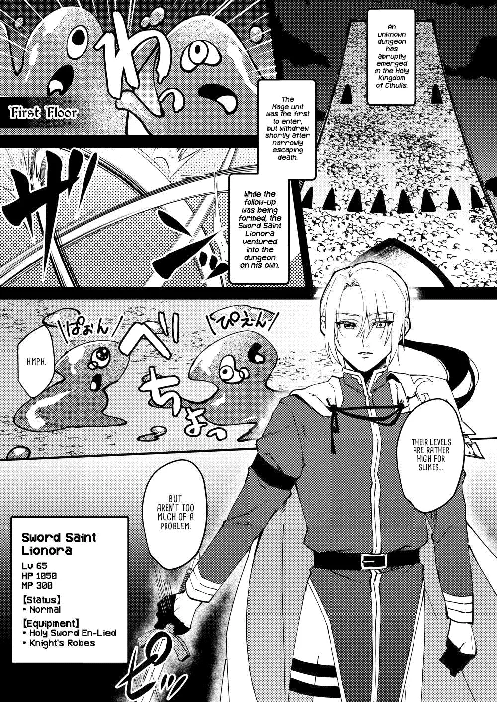 TS Change!？ Kan Da ETD !!! | Transexual Transformation!? Femcorrupting Erotic Trap Dungeon!!! page 2 full