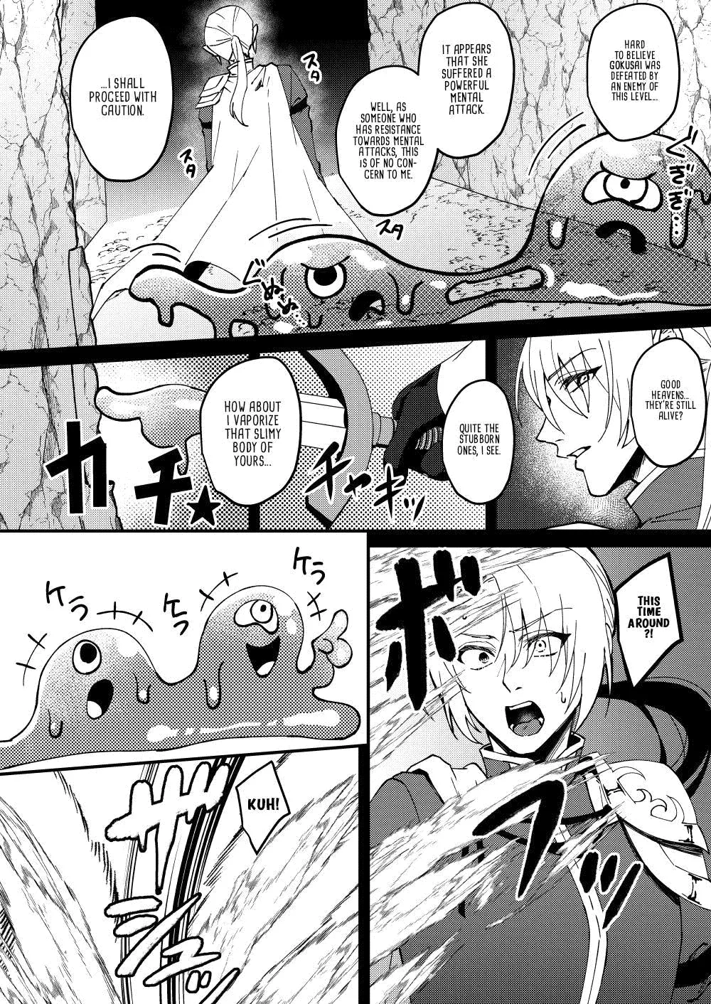TS Change!？ Kan Da ETD !!! | Transexual Transformation!? Femcorrupting Erotic Trap Dungeon!!! page 3 full