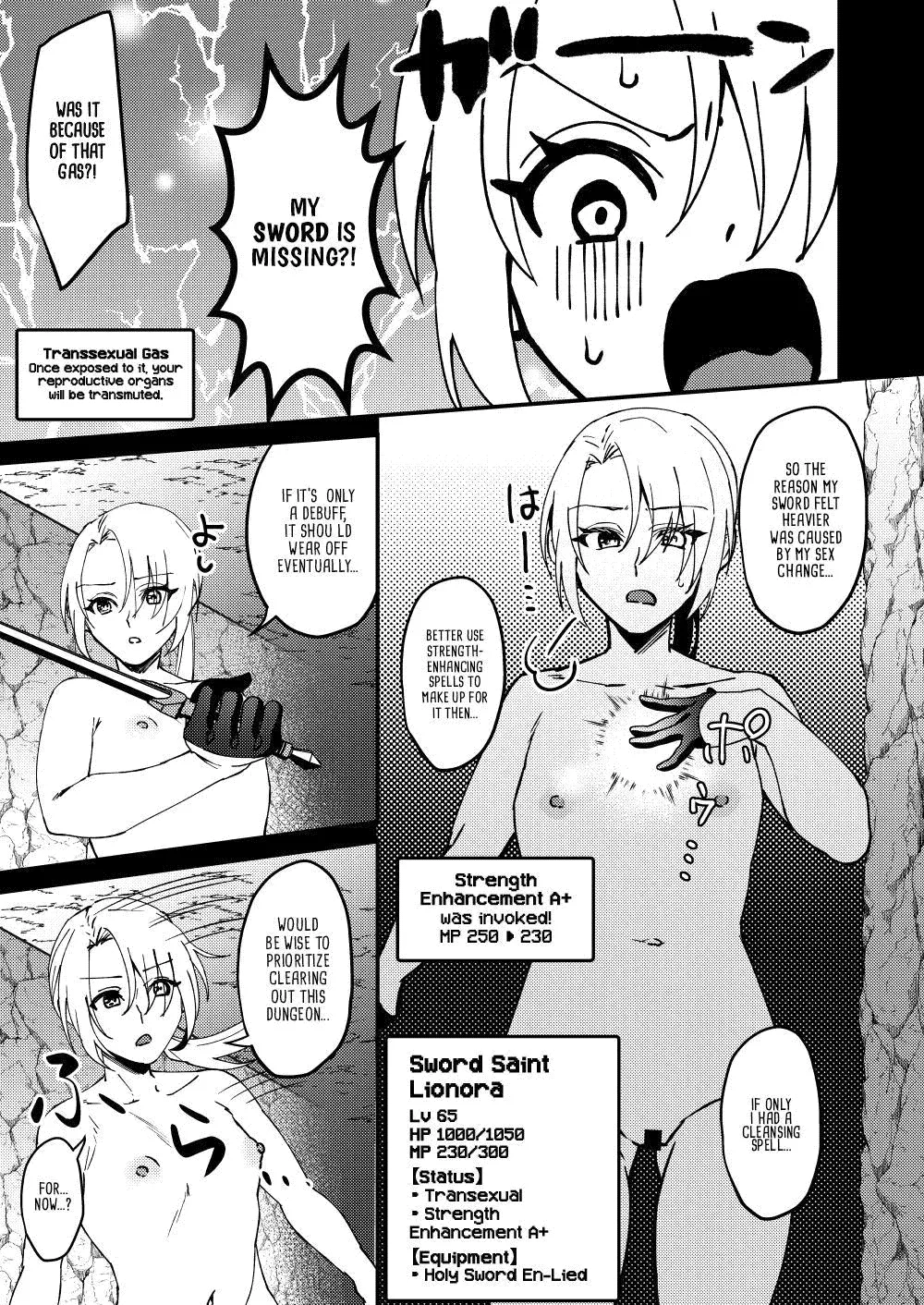 TS Change!？ Kan Da ETD !!! | Transexual Transformation!? Femcorrupting Erotic Trap Dungeon!!! page 8 full