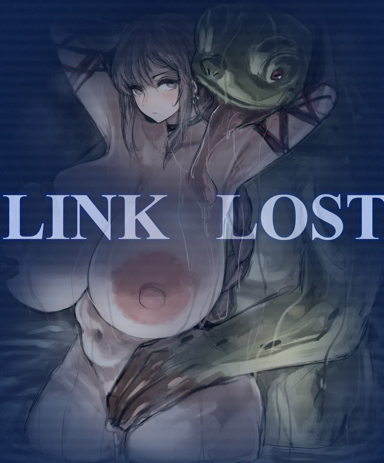 Mizube nite page 2 full