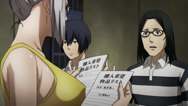 prison school hentai gif page 9 full