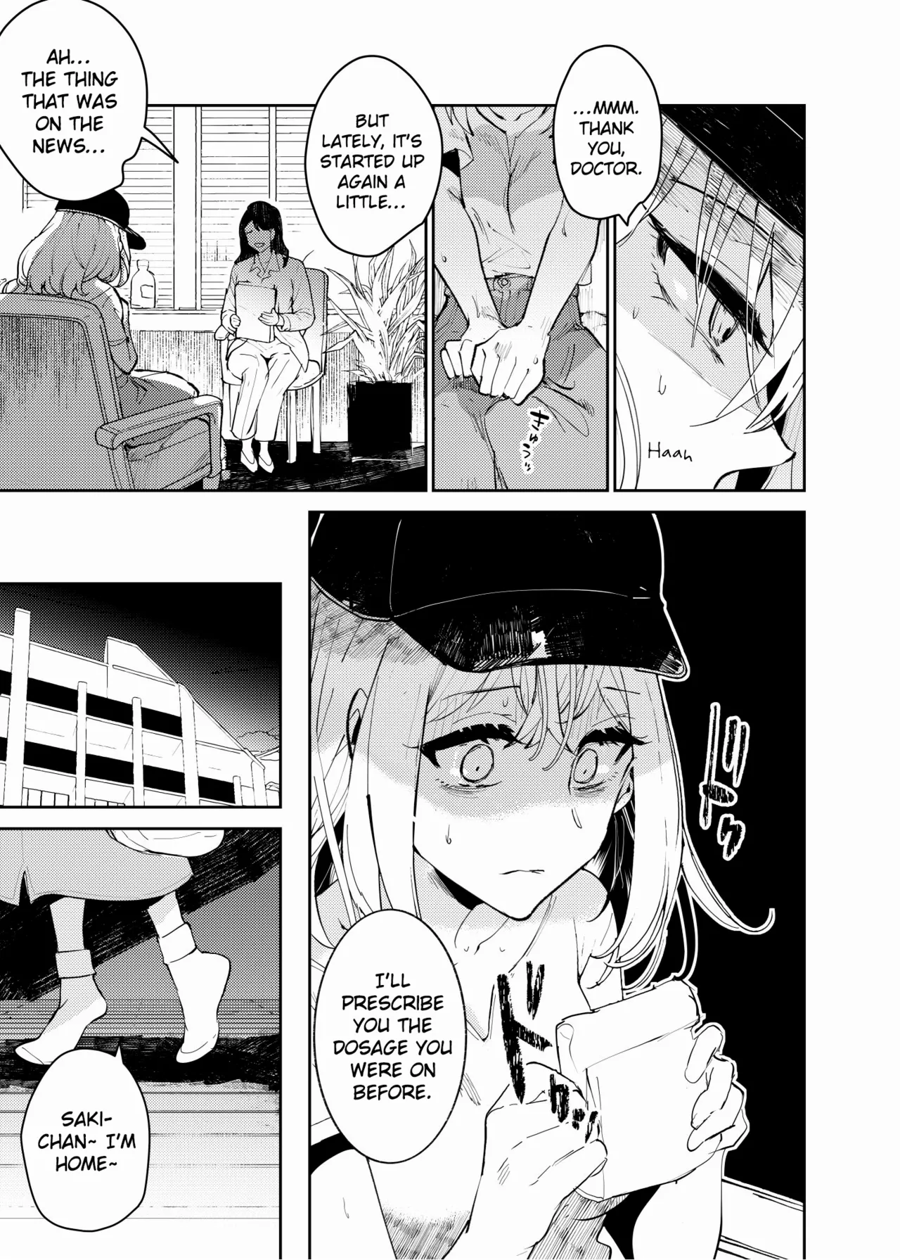 Loft Moon page 4 full