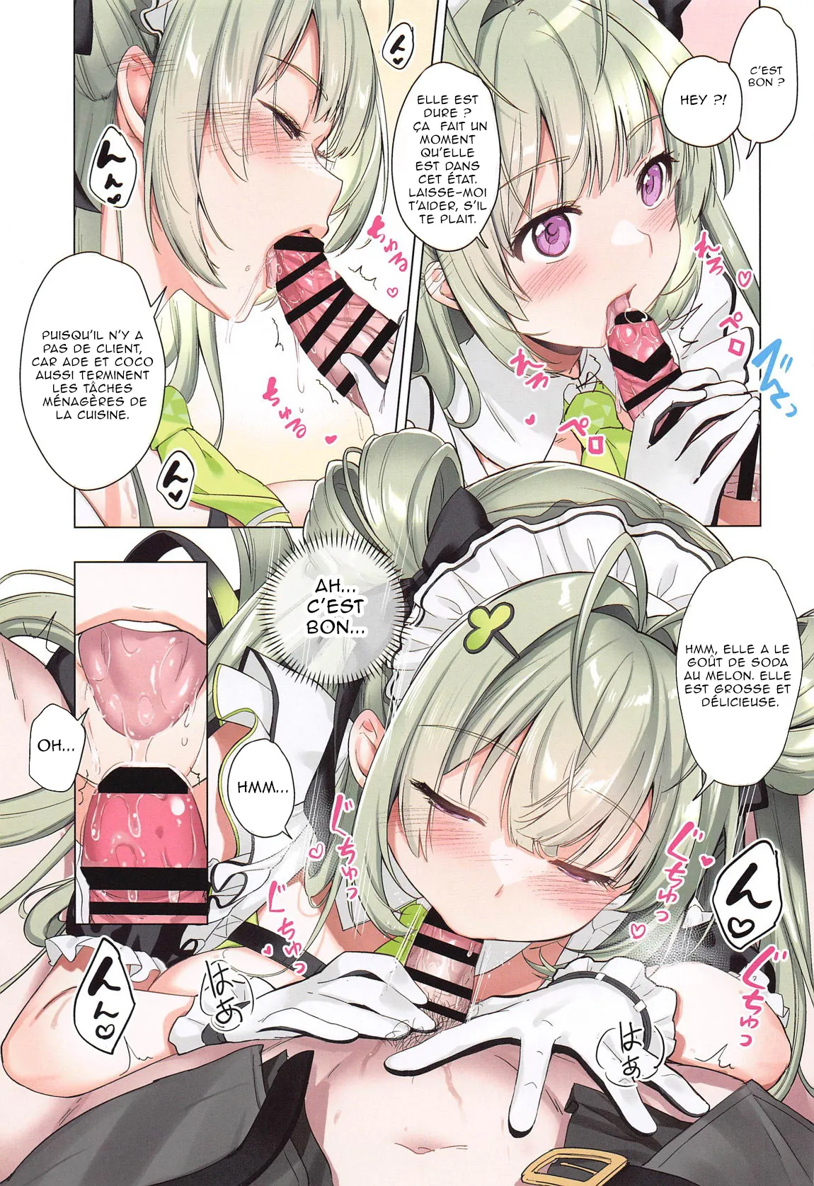 NIKKE-SODA EMOTIONAL SUPPORT page 4 full