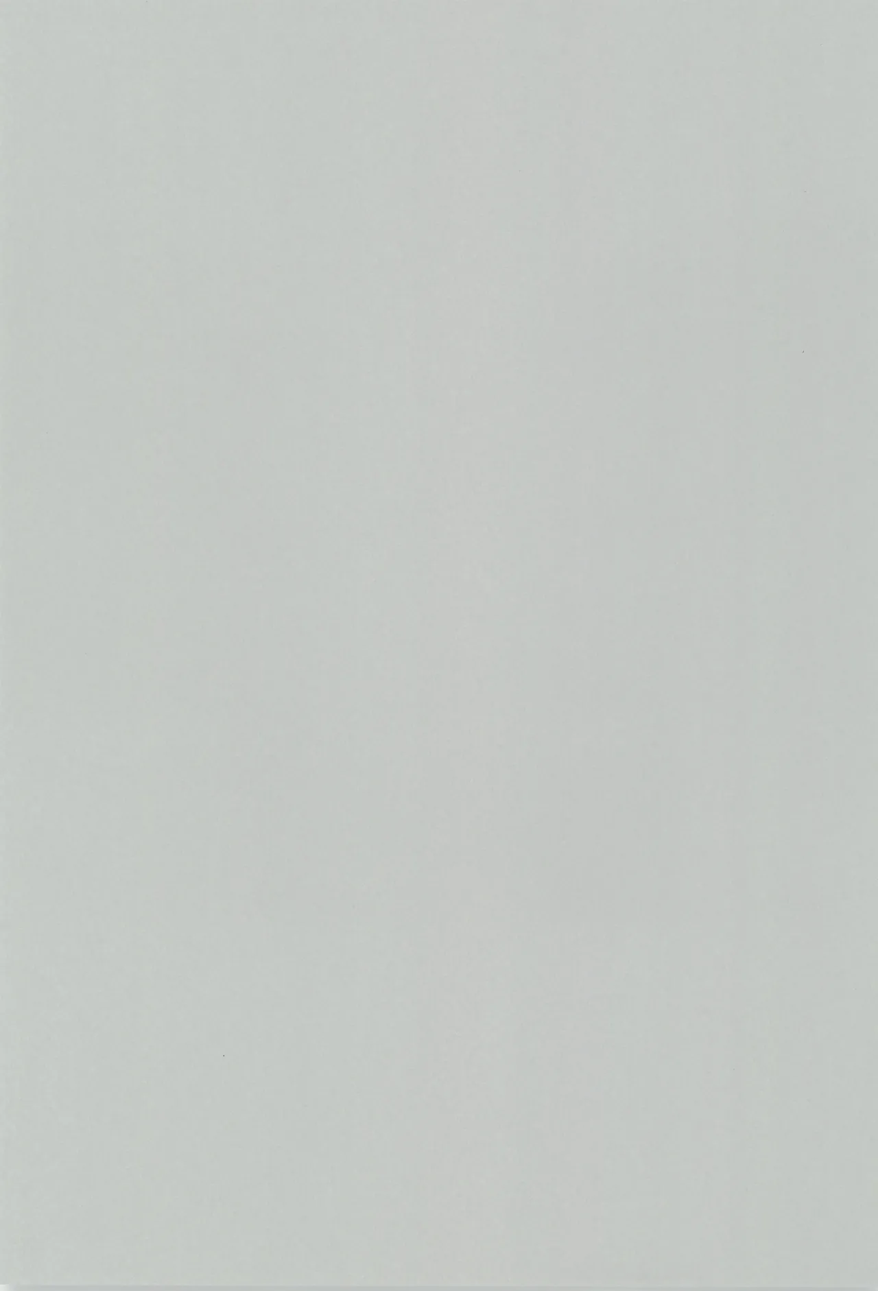 Sensei de manabu bou chuujutsu Jissen page 3 full