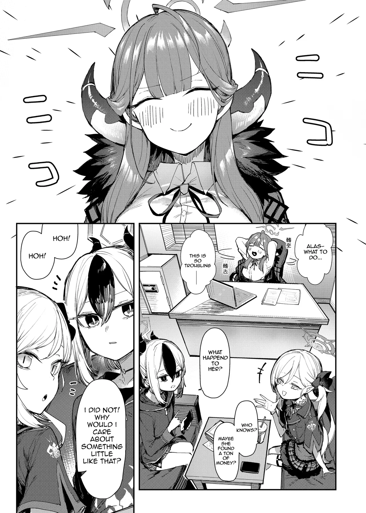 President Aru Makes Her Idol Debut!? page 2 full