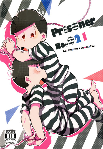 Prisoner No.021 cover