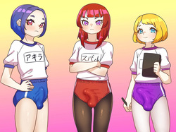 Bloomer femboys 1 - 4 apacchi / アパッチ