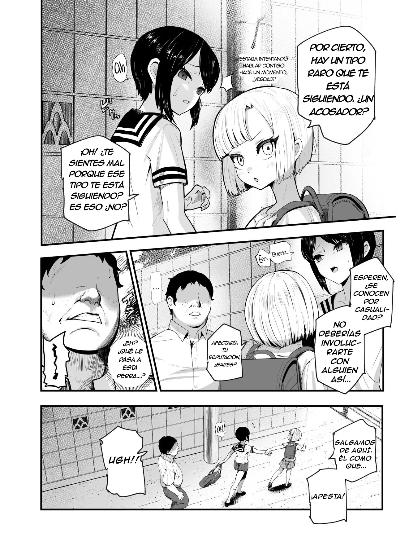 DIAL A GIRL EX2 page 8 full