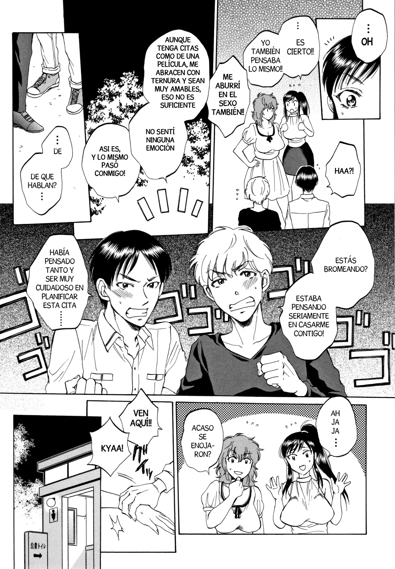 Bokura ga miteta Kanojo-tachi no Sekkusu  | Nosotros las vimos tener Sexo page 8 full