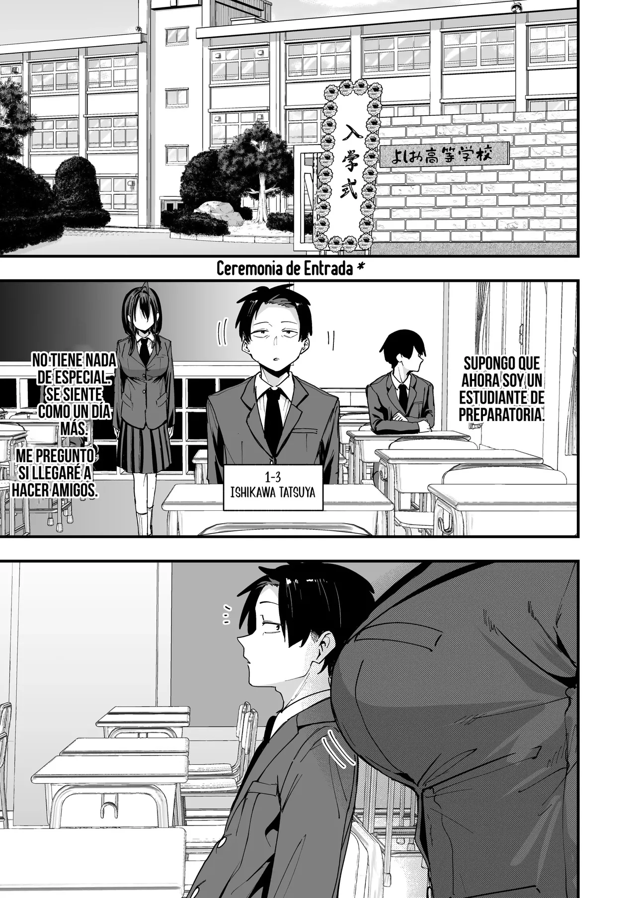 Tonari no Seki no Tomodachi to Issho ni Onanii Suru Hanashi｜La historia de cómo me masturbé junto a la chica que se sienta a mi lado page 3 full