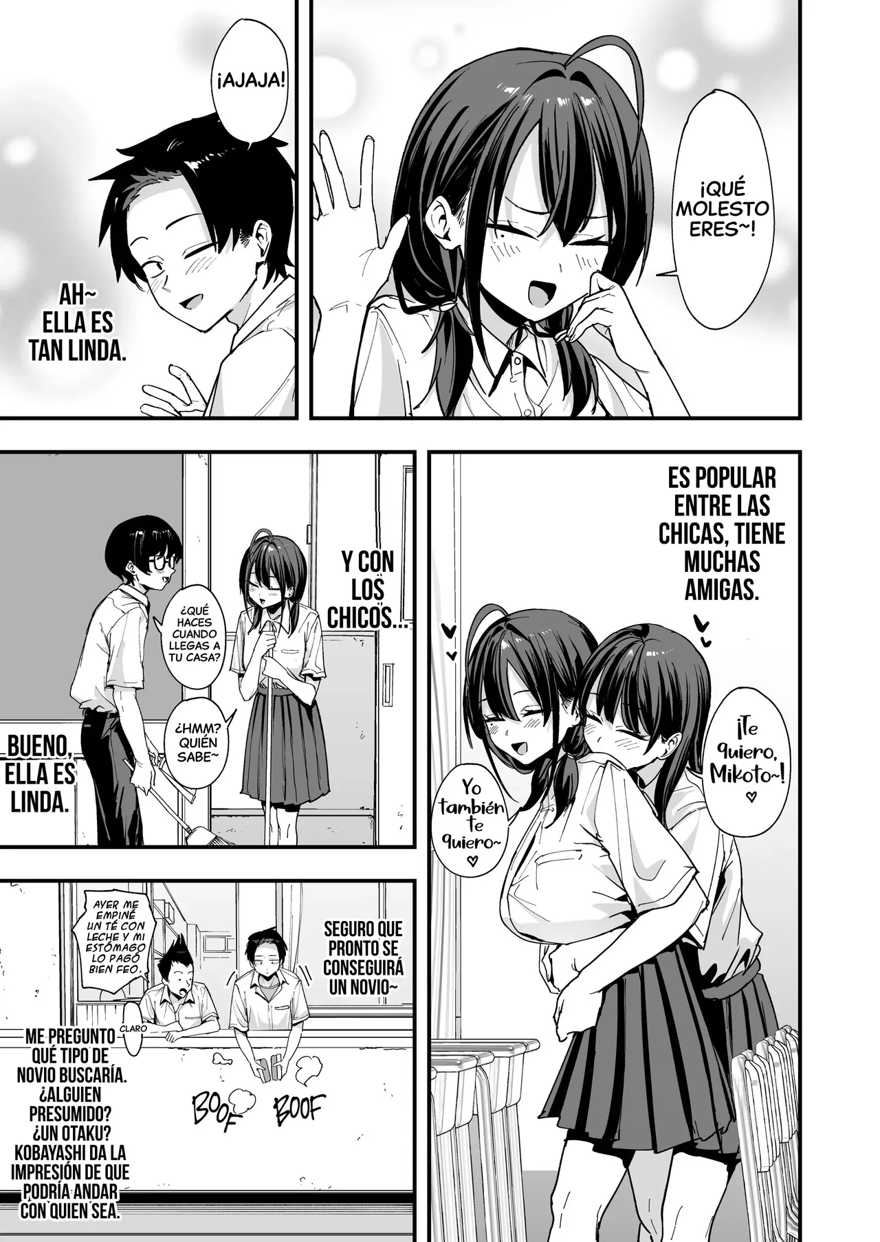 Tonari no Seki no Tomodachi to Issho ni Onanii Suru Hanashi｜La historia de cómo me masturbé junto a la chica que se sienta a mi lado page 7 full