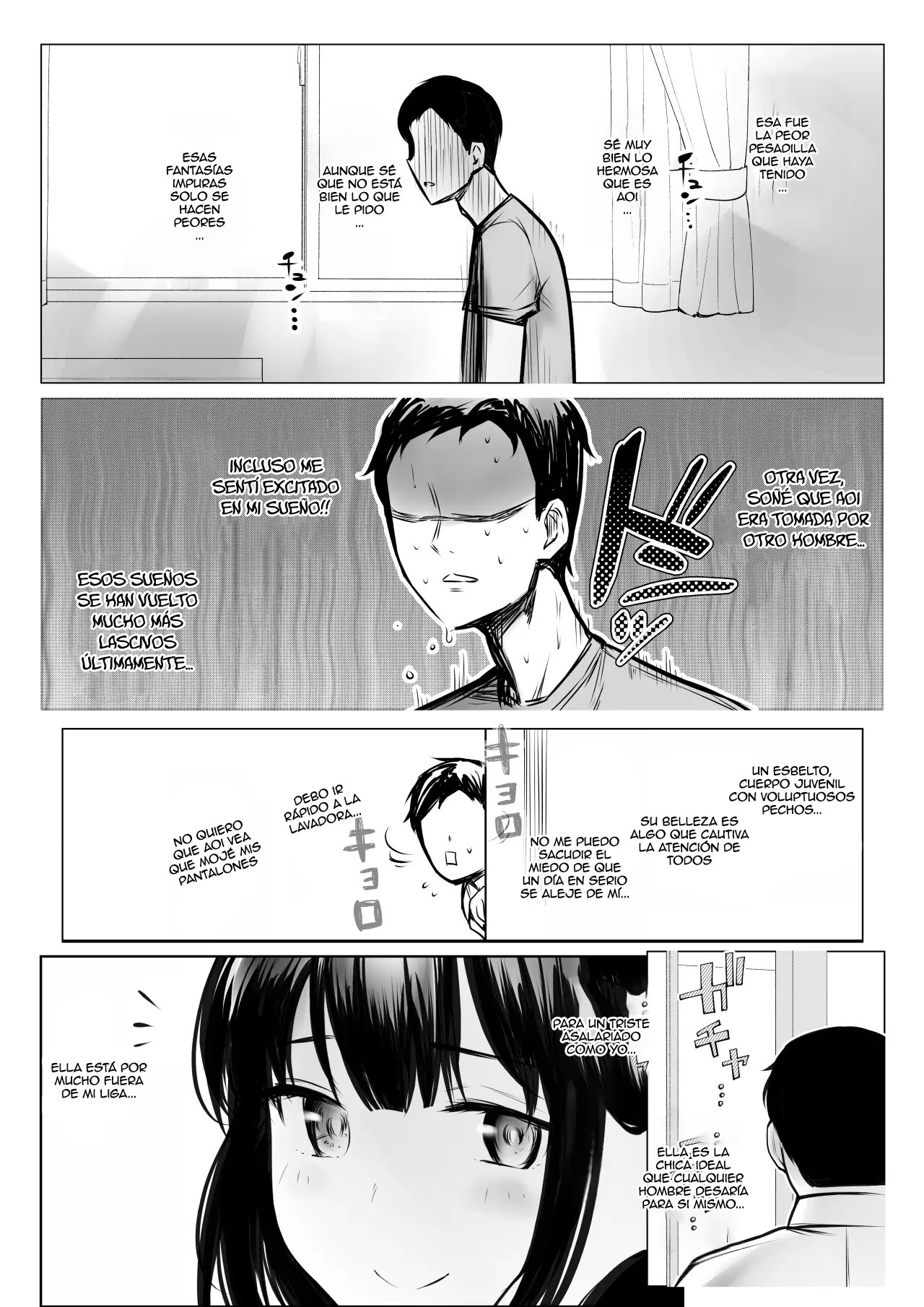 Boku dake ni Amaesasete Kureru Kyonyuu JK Tsuma o Hoka no Otoko ni Dakasete Mita 9｜Vi a una esposa de preparatoria de grandes pechos que solo deja que otro hombre la mime y abrace 9 page 5 full