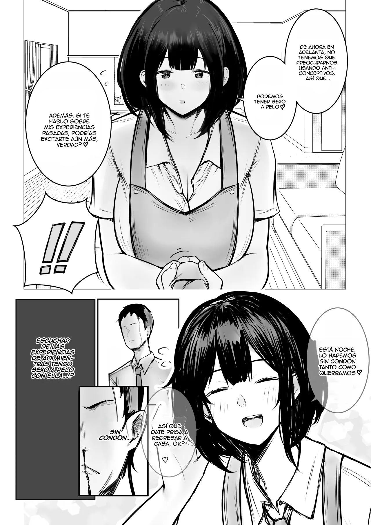Boku dake ni Amaesasete Kureru Kyonyuu JK Tsuma o Hoka no Otoko ni Dakasete Mita 9｜Vi a una esposa de preparatoria de grandes pechos que solo deja que otro hombre la mime y abrace 9 page 9 full