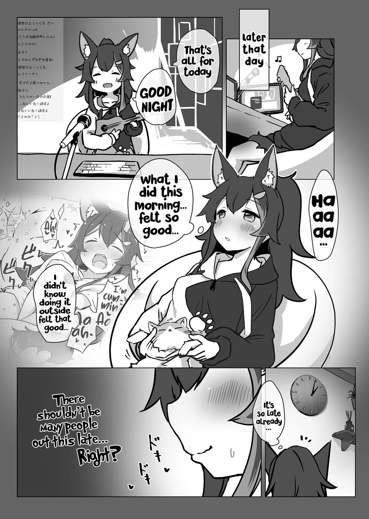 Miosha ga Osoto de Hadaka ni Natchau Hon | A Book where Miosha gets Naked Outside page 10 full