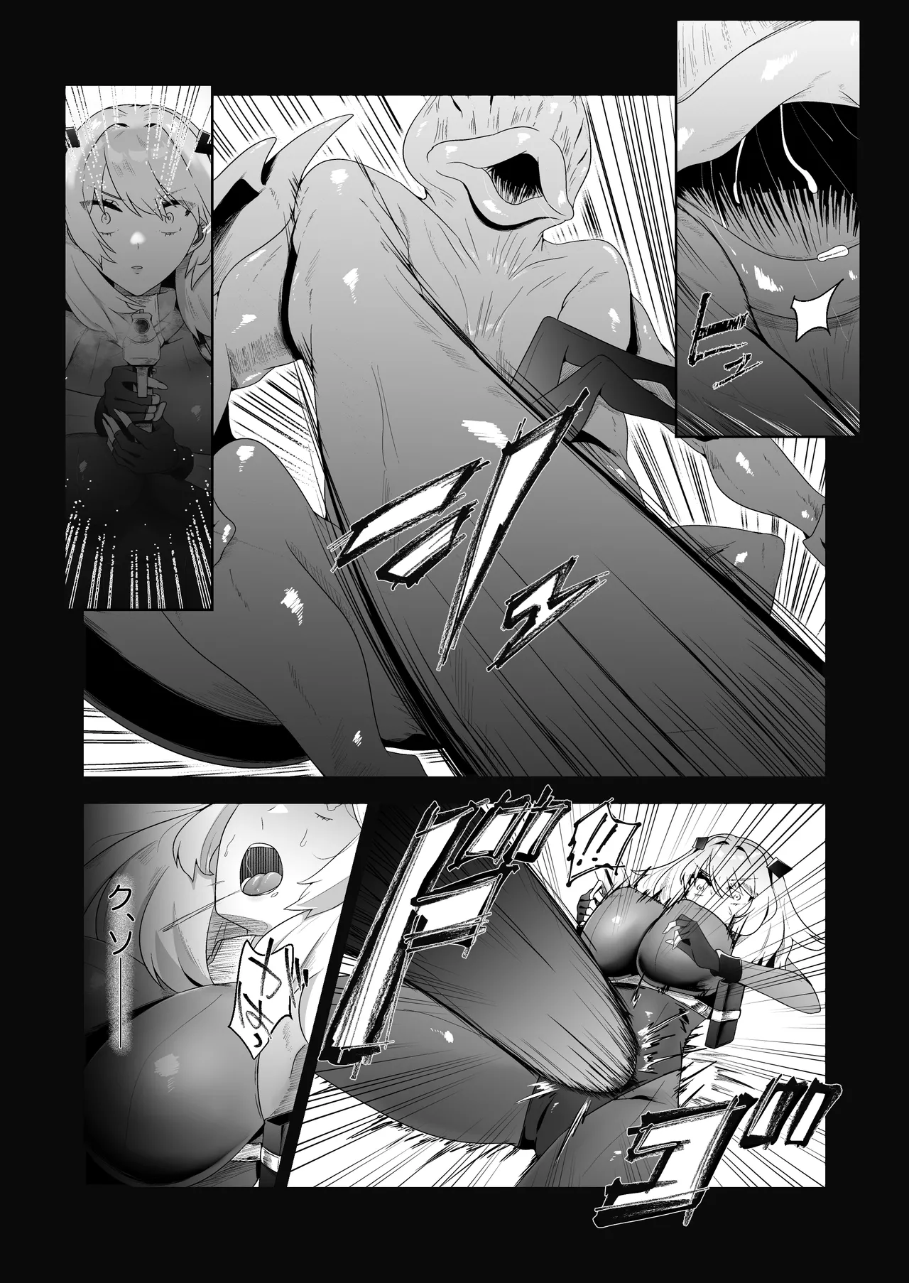 Ikanishite Kanojo-tachi wa Haramibukuro to Natta no ka? page 10 full