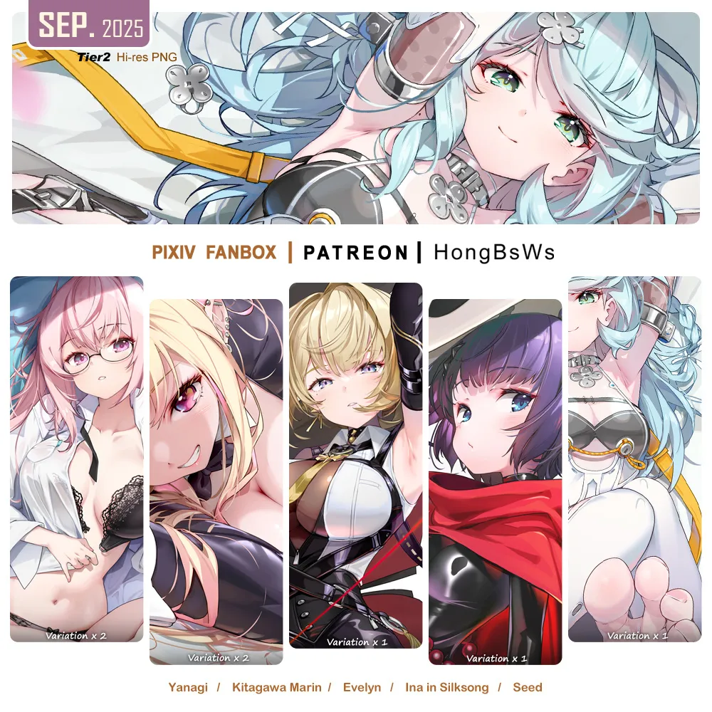 September 2025 Illustration Pack page 1 full