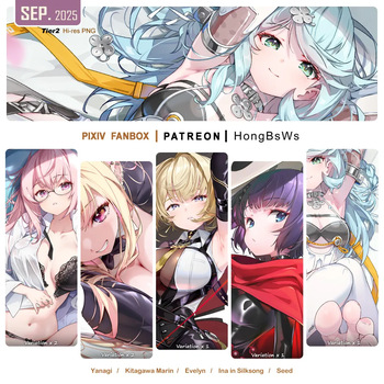September 2025 Illustration Pack cover