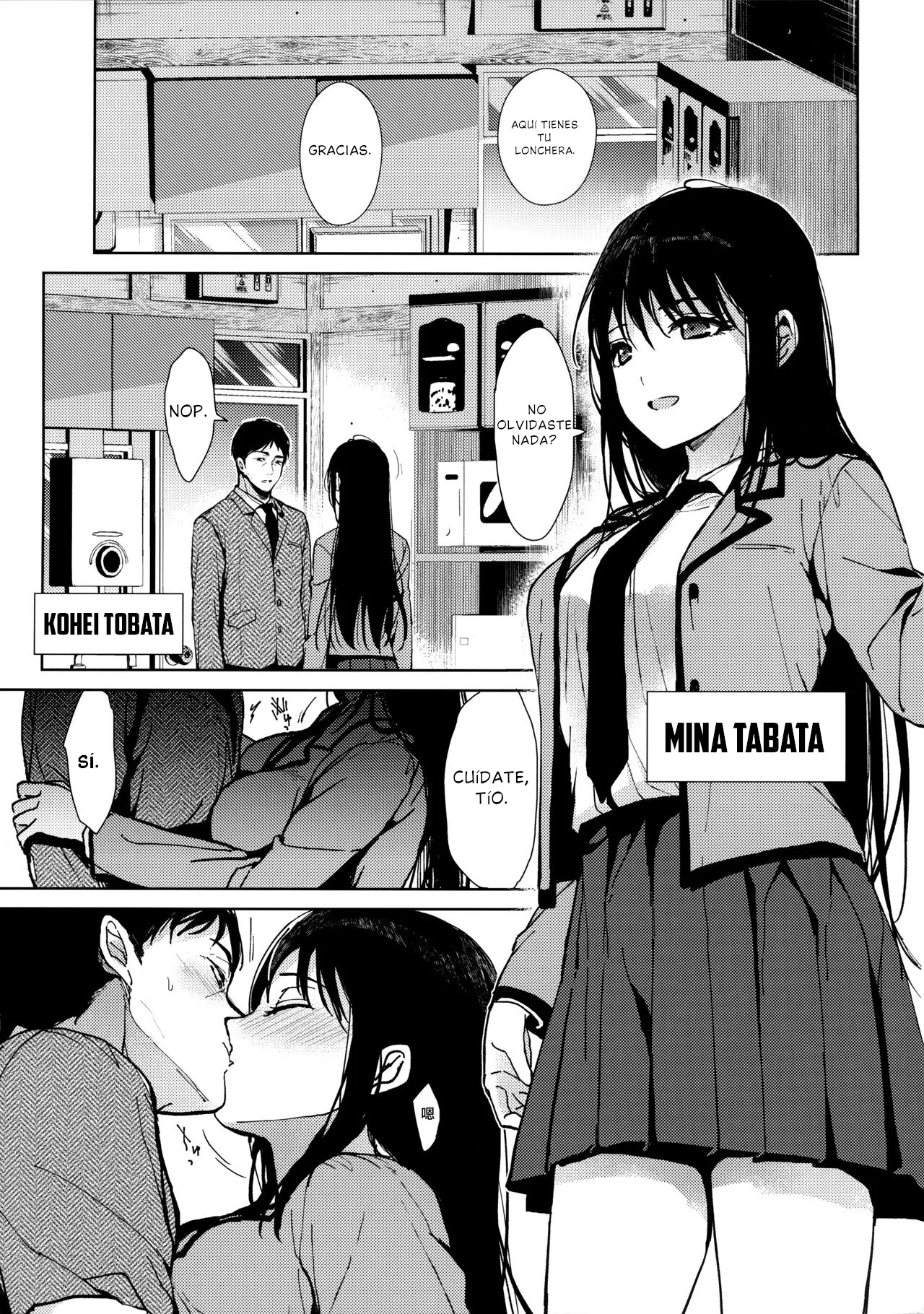 Watashi ni wa Oji-san Shika Inai Zenpen | Solo tengo a mi tío -Primera Parte- page 3 full