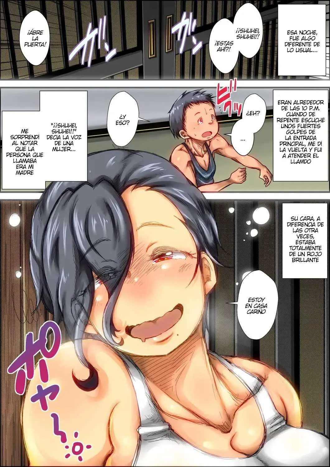 The story of when I fucked my mother while she was drunk. page 8 full