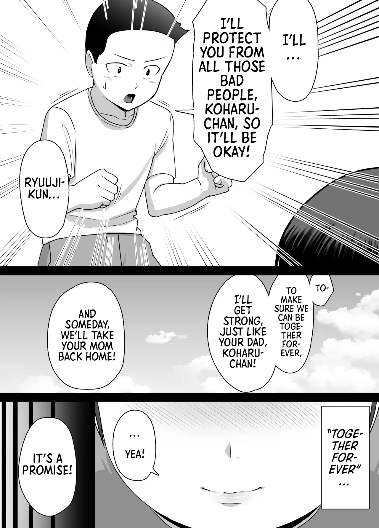We Lost, So There's No Helping It! | Datte Maketashi Shikatanai yo ne! page 5 full