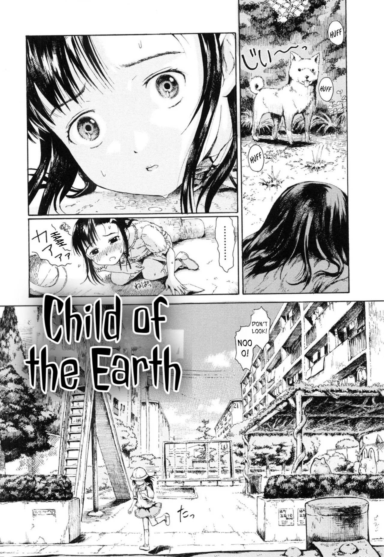 Koyubi de Kakimazete | Stir it With a Little Finger Ch. 1-3 page 9 full