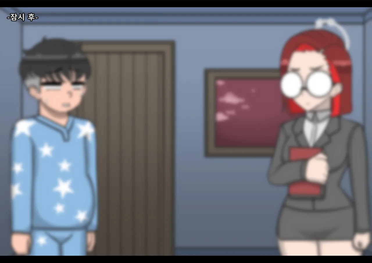 Oh Yu -rim 40 years old part4 page 8 full