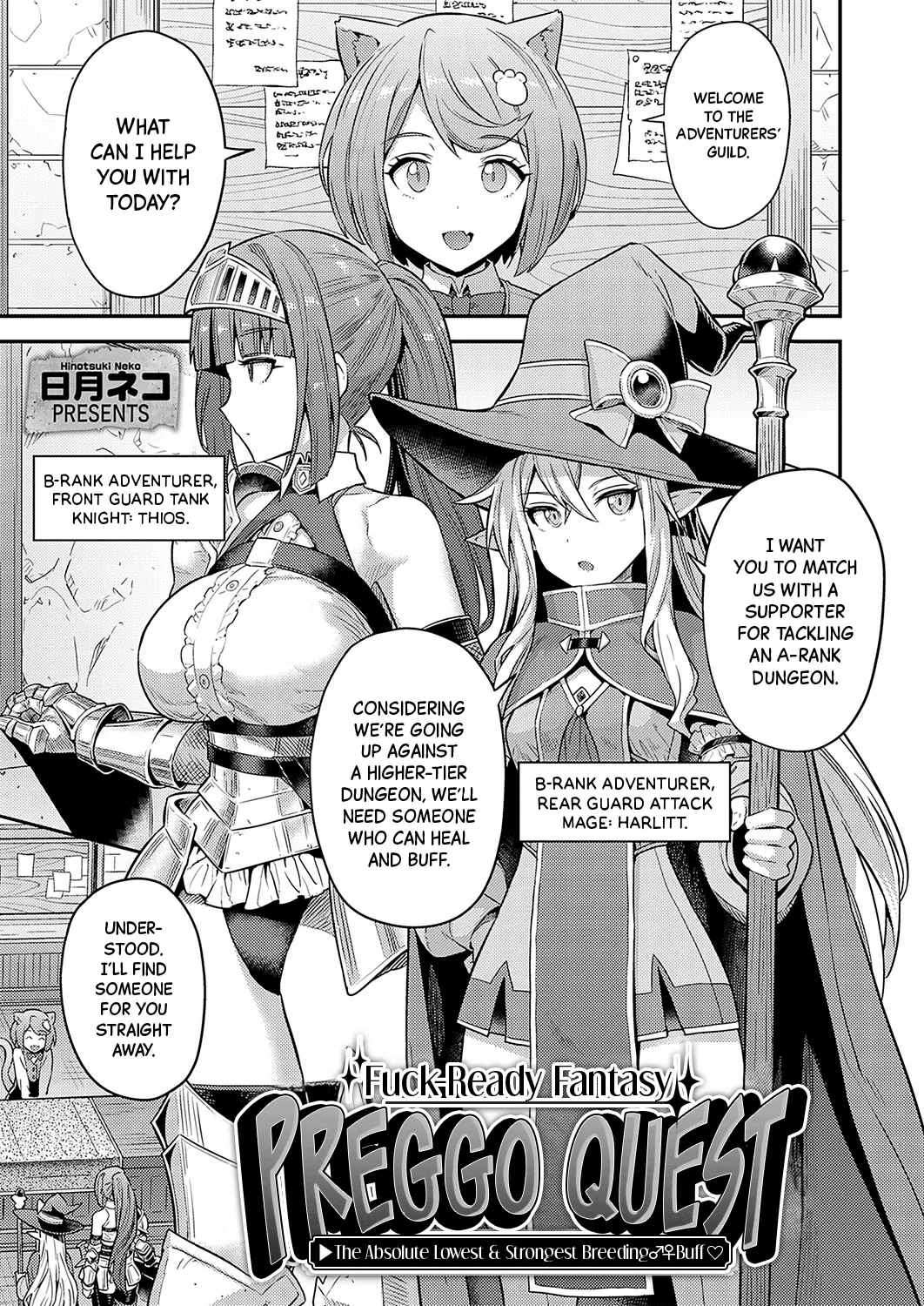 Yarou-kei Fantasy Botehara Quest ▶Saitei Saikyō Jutsushi no Haramase♂♀Bufff♡ | Fuck-Ready Fantasy, Preggo Quest ▶The Absolute Lowest &amp; Strongest Breeding♂♀Buff♡ page 1 full