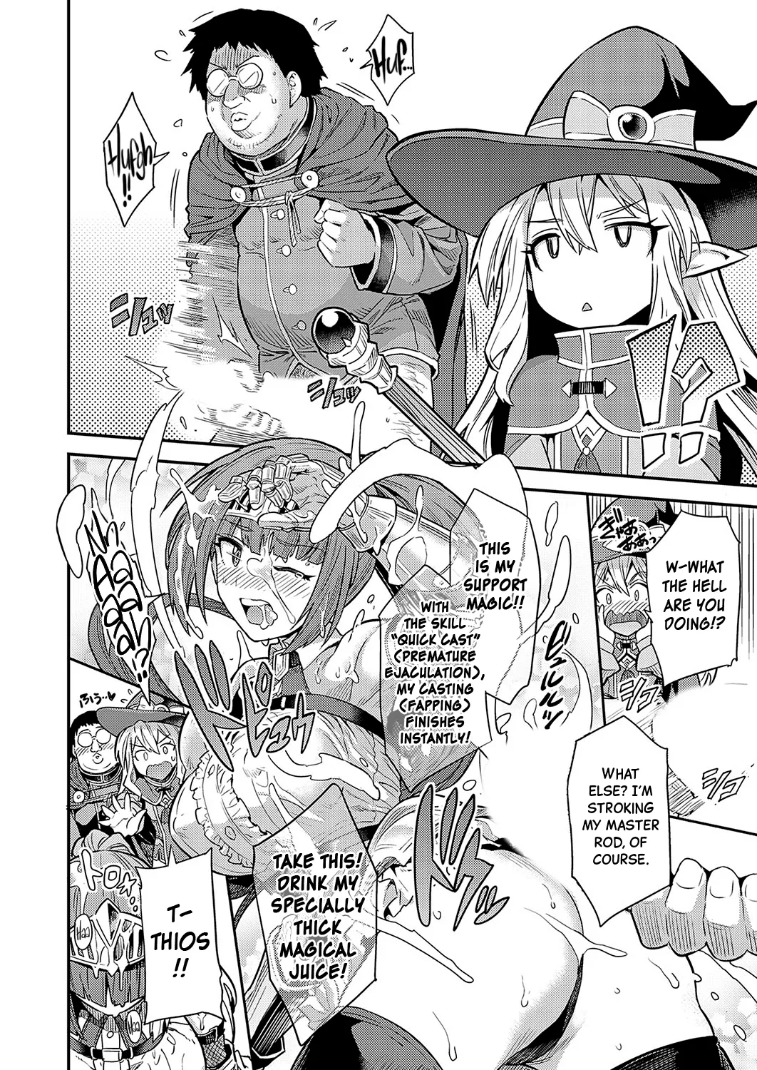 Yarou-kei Fantasy Botehara Quest ▶Saitei Saikyō Jutsushi no Haramase♂♀Bufff♡ | Fuck-Ready Fantasy, Preggo Quest ▶The Absolute Lowest &amp; Strongest Breeding♂♀Buff♡ page 4 full