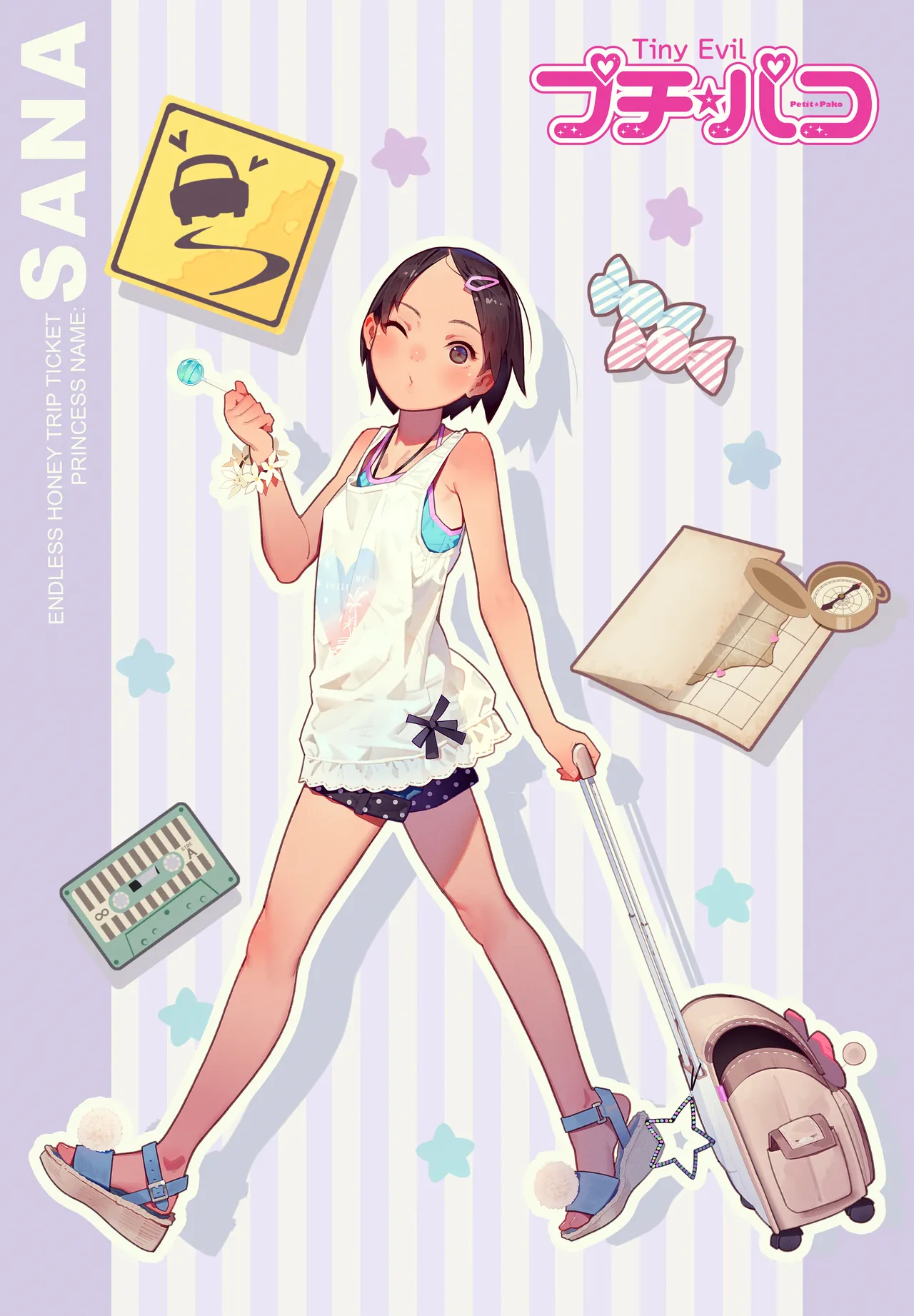 Sana to Odekake | Outing with Sana page 1 full