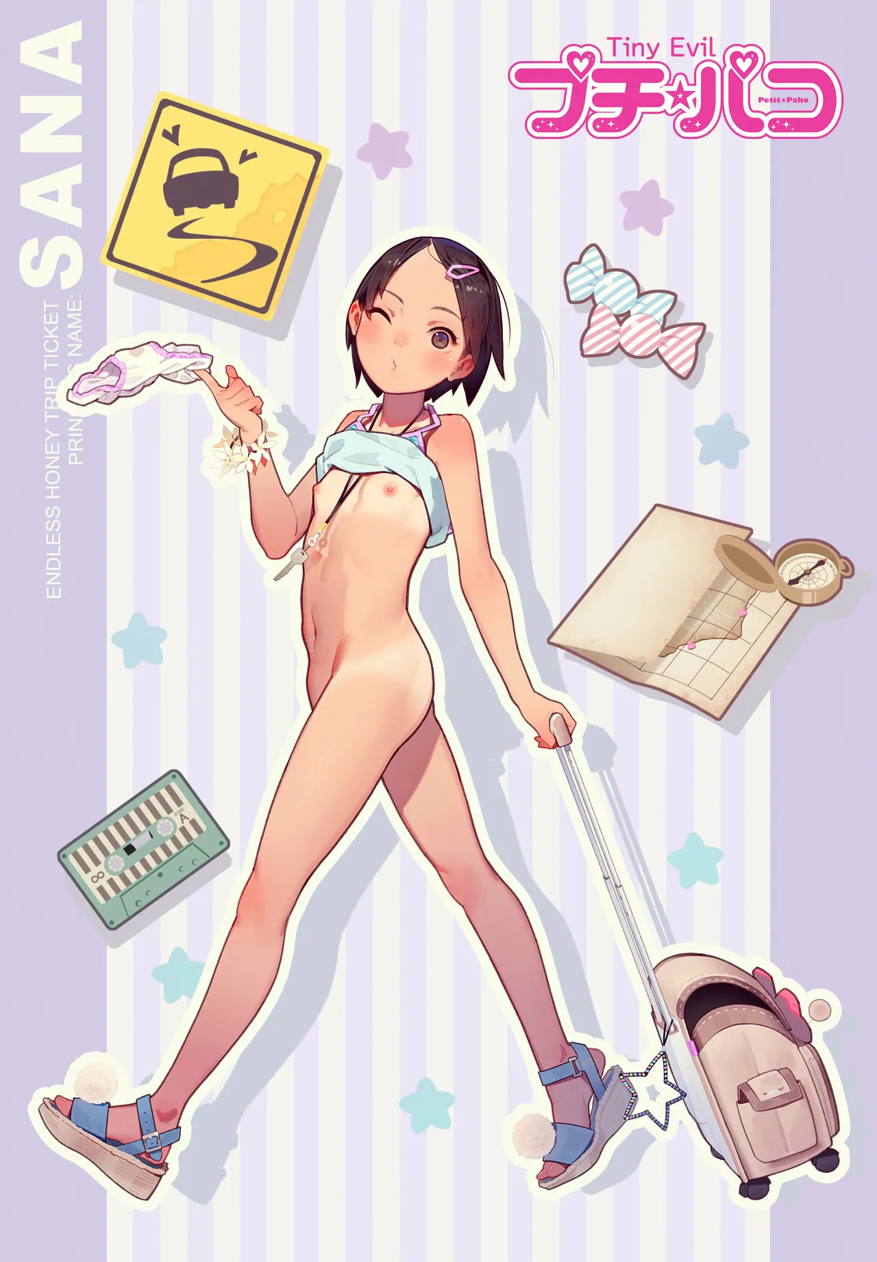 Sana to Odekake | Outing with Sana page 2 full