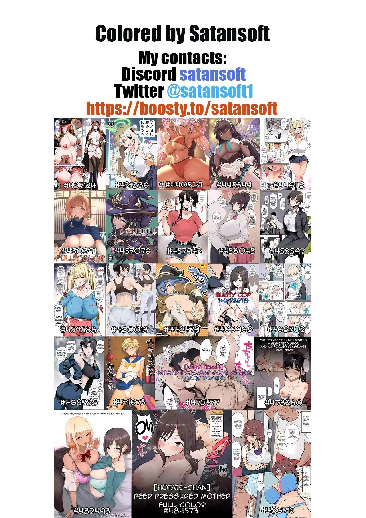 OrangeMaru vol.17 page 9 full