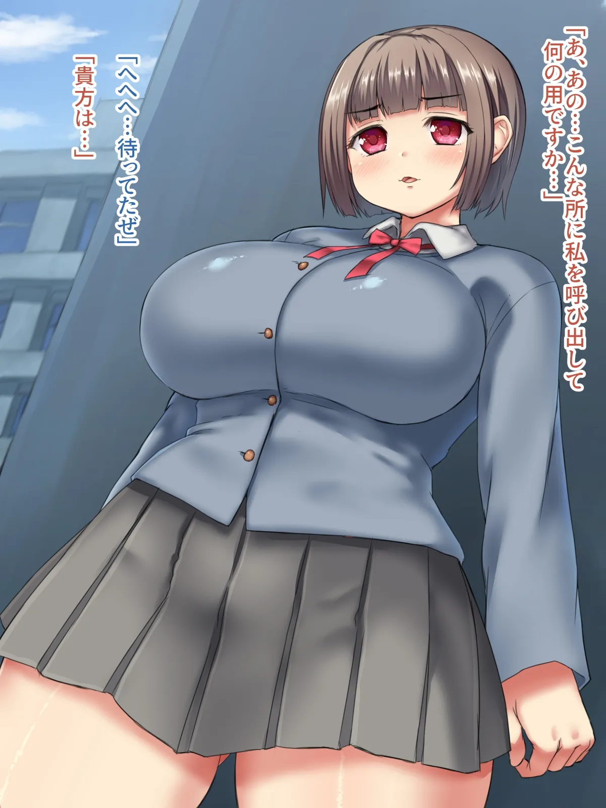 彼氏に電話掛けながら手マンされる人 page 1 full