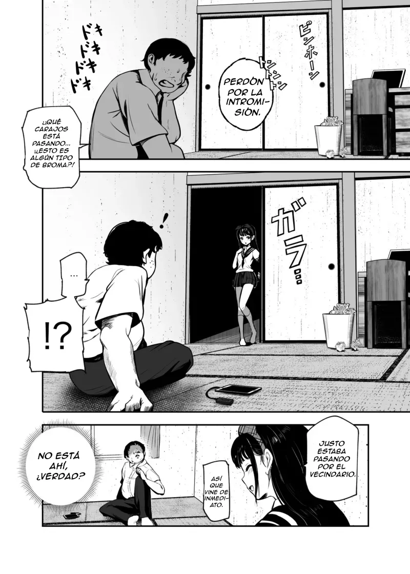 DIAL A GIRL EX page 8 full