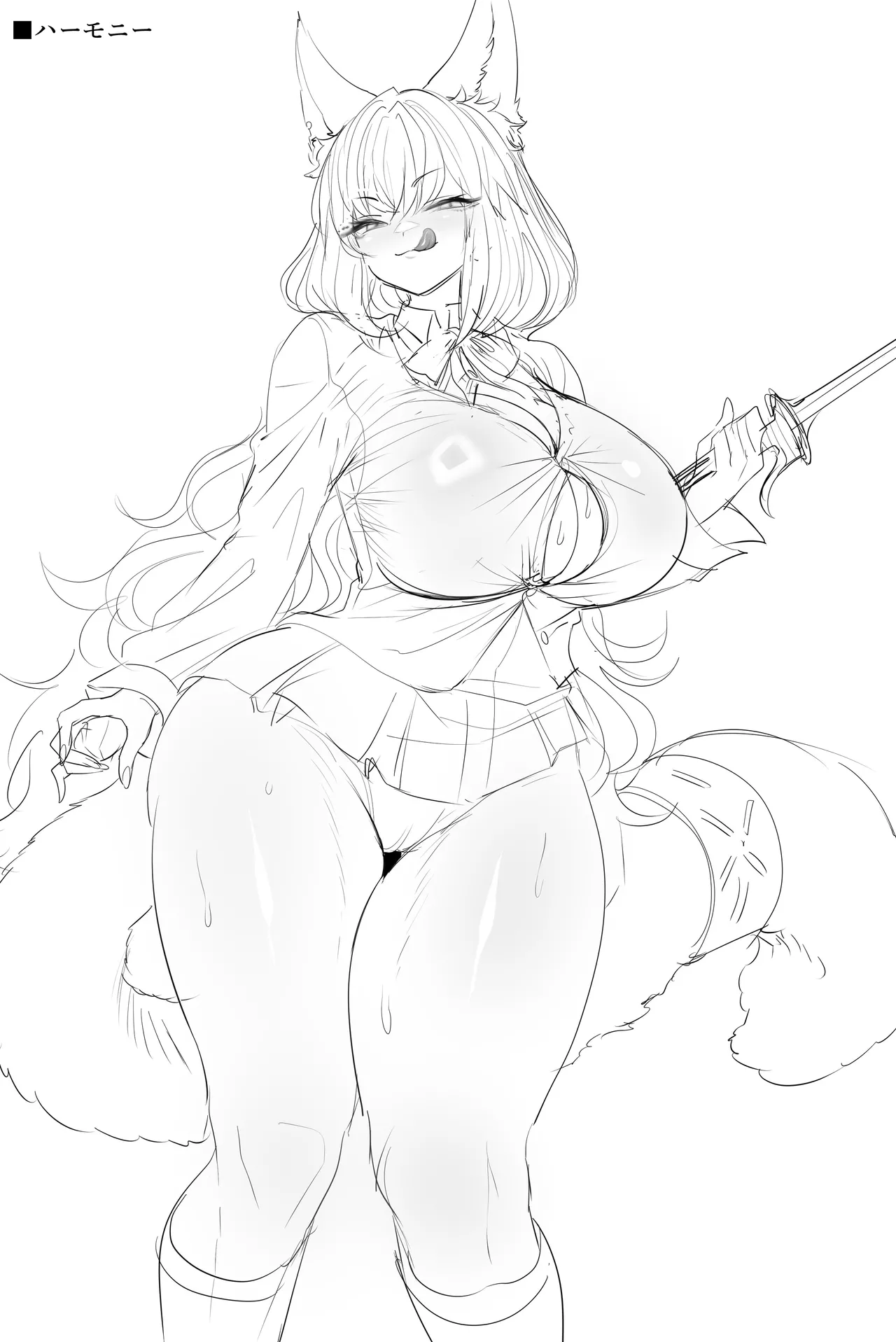 ar〇nights落書きまとめ その2 page 1 full