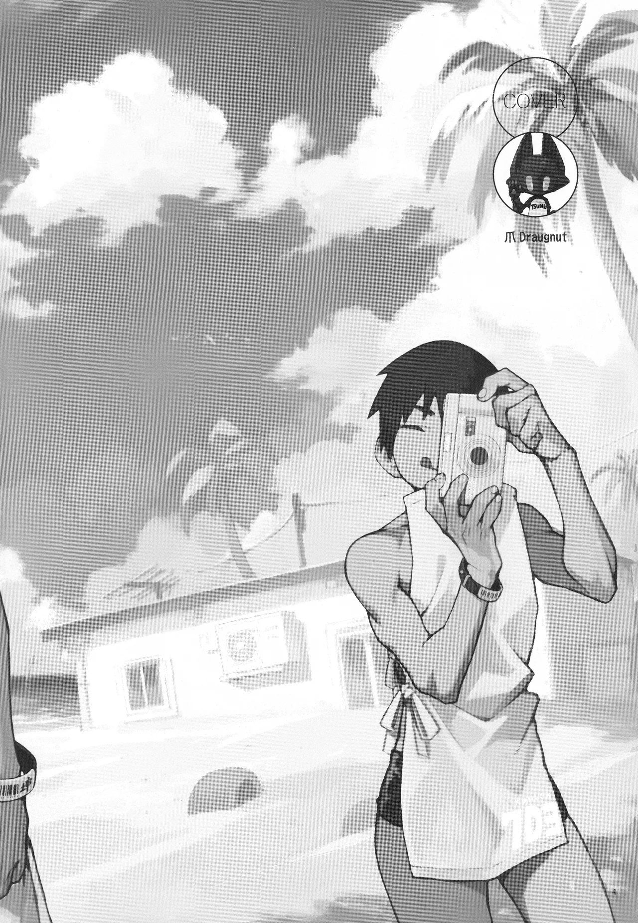 KemoShonen 01 page 5 full