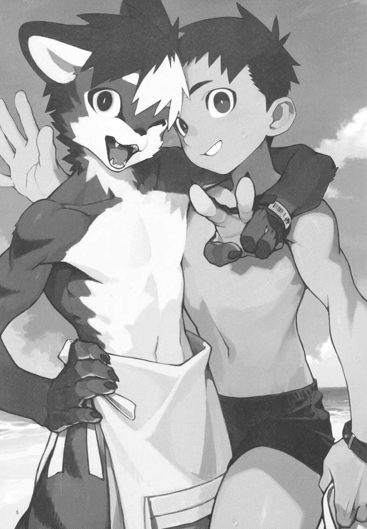 KemoShonen 01 page 6 full