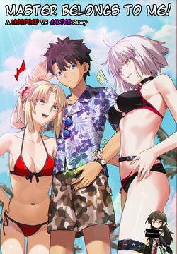 Master Belongs to Me! A Mordred vs Jalter Story