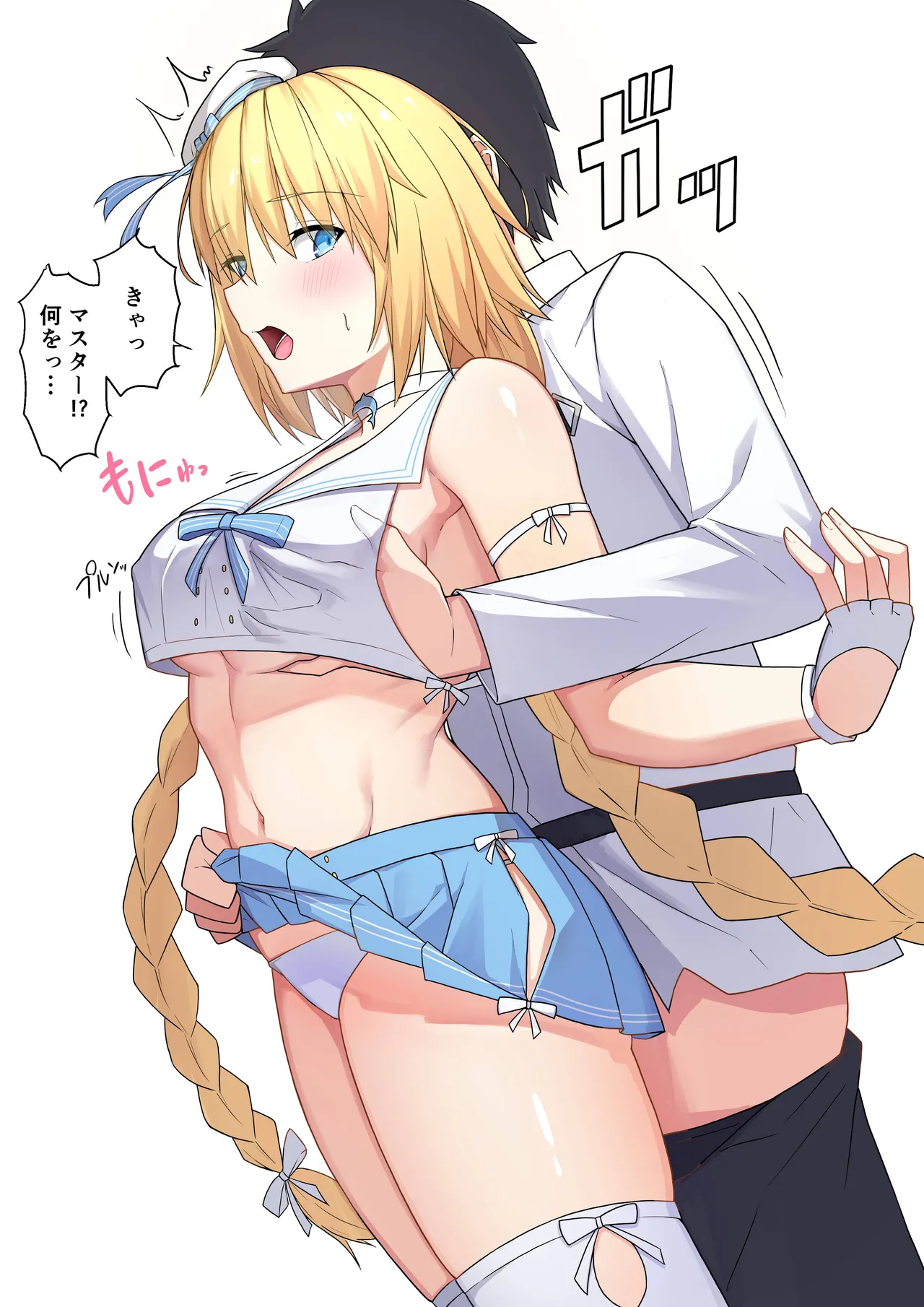 水兵ジャンヌに我慢できなくなるマスター page 1 full