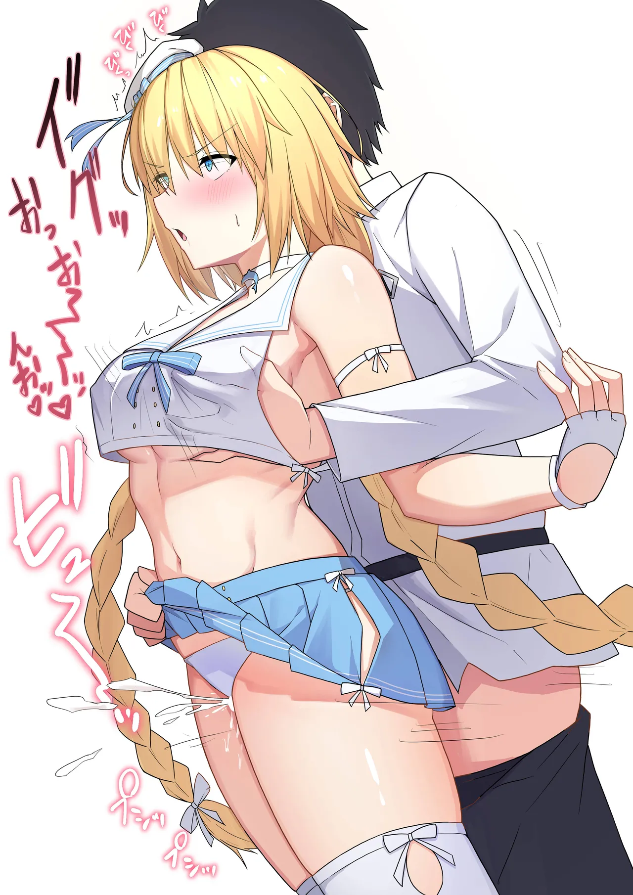 水兵ジャンヌに我慢できなくなるマスター page 7 full