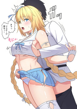 水兵ジャンヌに我慢できなくなるマスター